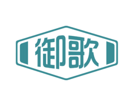 御歌 第6类五金金属商标图样