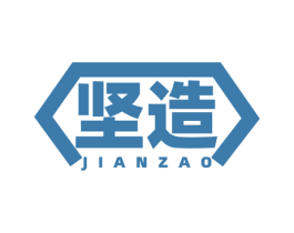 坚造 第6类五金金属商标图样