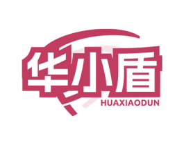 华小盾 第6类五金金属商标图样