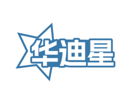华迪星 第6类五金金属商标图样
