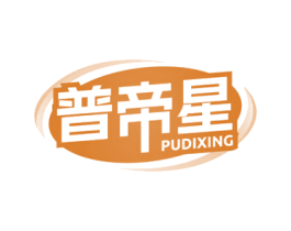 普帝星 第6类五金金属商标图样