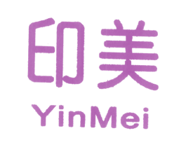 印美 第6类五金金属商标图样