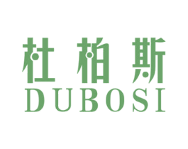 杜柏斯 第6类五金金属商标图样