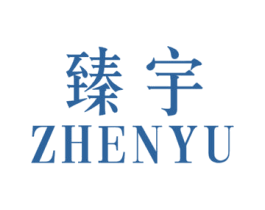 臻宇 第6类五金金属商标图样