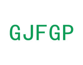 GJFGP 第6类五金金属商标图样