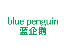BLUE PENGUIN 蓝企鹅 第6类五金金属商标图样
