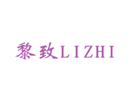 黎致 第6类五金金属商标图样