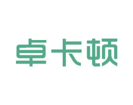 卓卡顿 第6类五金金属商标图样