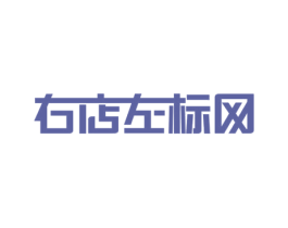 右店左标网 第6类五金金属商标图样