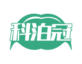 科泊冠 第6类五金金属商标图样