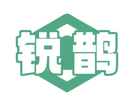 锐鹊 第6类五金金属商标图样