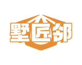 墅匠邻 第6类五金金属商标图样