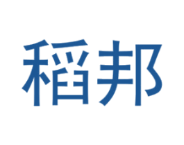 稻邦 第6类五金金属商标图样