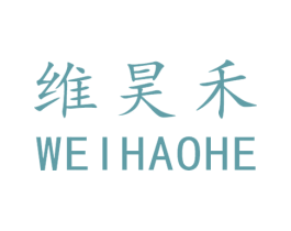 维昊禾 第6类五金金属商标图样