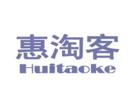 惠淘客 第6类五金金属商标图样
