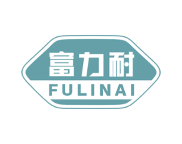 富力耐 第6类五金金属商标图样