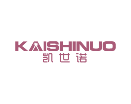 凯世诺 第6类五金金属商标图样