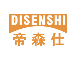 帝森仕 第6类五金金属商标图样