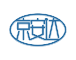 京安达 第6类五金金属商标图样