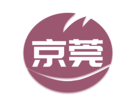 京莞 第6类五金金属商标图样