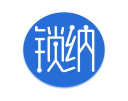 锁纳 第6类五金金属商标图样