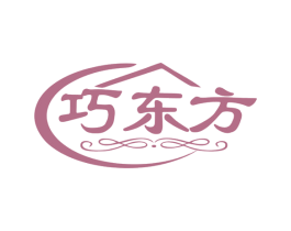 巧东方 第6类五金金属商标图样