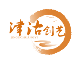 津沽创艺 第6类五金金属商标图样