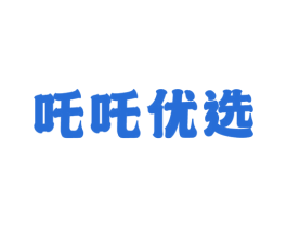 吒吒优选 第6类五金金属商标图样