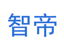 智帝 第6类五金金属商标图样