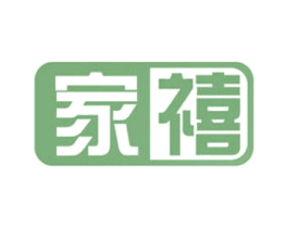 家禧 第6类五金金属商标图样
