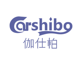 CARSHIBO 伽仕柏 第6类五金金属商标图样