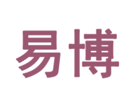 易博 第6类五金金属商标图样