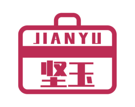 坚玉 第6类五金金属商标图样