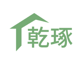 乾琢 第6类五金金属商标图样