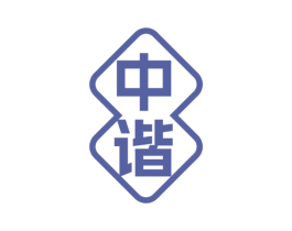 中谐 第6类五金金属商标图样