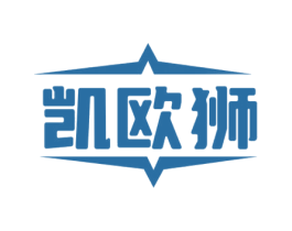 凯欧狮 第6类五金金属商标图样