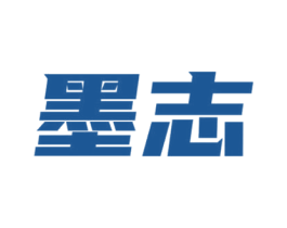 墨志 第6类五金金属商标图样