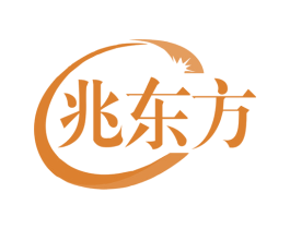 兆东方 第6类五金金属商标图样