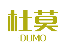 杜莫 第6类五金金属商标图样
