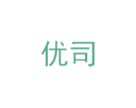 优司 第6类五金金属商标图样