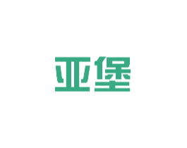 亚堡 第6类五金金属商标图样