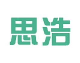 思浩 第6类五金金属商标图样