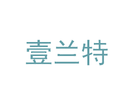 壹兰特 第6类五金金属商标图样