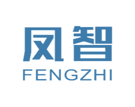 凤智 第6类五金金属商标图样