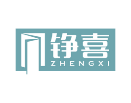 铮喜 第6类五金金属商标图样
