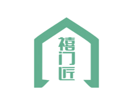 禧门匠 第6类五金金属商标图样