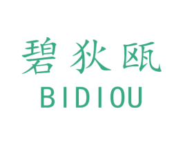 碧狄瓯 第6类五金金属商标图样