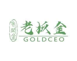 老板金 GOLDCEO 第6类五金金属商标图样
