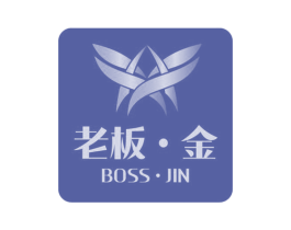 老板•金 BOSS JIN 第6类五金金属商标图样