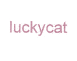 LUCKYCAT 第6类五金金属商标图样
